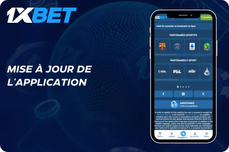Mise à jour de l'application
